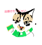 うちの子大吉（個別スタンプ：5）