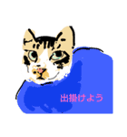 うちの子大吉（個別スタンプ：8）