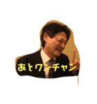 チョケチョケブラザーズ（個別スタンプ：5）