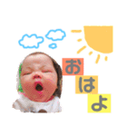 子供スタンプ53（個別スタンプ：1）