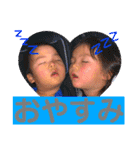 子供スタンプ53（個別スタンプ：2）
