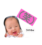 子供スタンプ53（個別スタンプ：3）