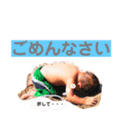 子供スタンプ53（個別スタンプ：8）
