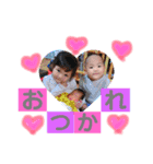 子供スタンプ53（個別スタンプ：11）