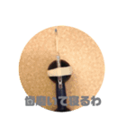 かっさんやで！日常編（個別スタンプ：7）