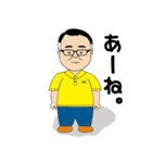 みっつさんの日常（個別スタンプ：3）