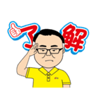 みっつさんの日常（個別スタンプ：4）