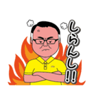みっつさんの日常（個別スタンプ：5）