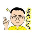 みっつさんの日常（個別スタンプ：6）