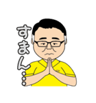 みっつさんの日常（個別スタンプ：7）