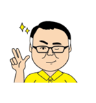 みっつさんの日常（個別スタンプ：14）