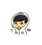 しんご（1）（個別スタンプ：2）