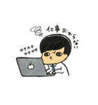 しんご（1）（個別スタンプ：6）
