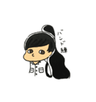 しんご（1）（個別スタンプ：7）