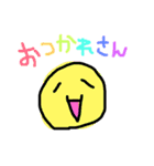 よく使う、ゆるーいスタンプ⭐️関西弁（個別スタンプ：1）