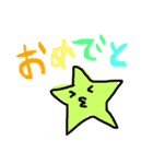 よく使う、ゆるーいスタンプ⭐️関西弁（個別スタンプ：6）