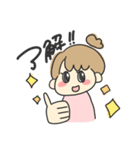 だんごちゃん【常用スタンプ】（個別スタンプ：1）