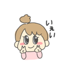 だんごちゃん【常用スタンプ】（個別スタンプ：7）