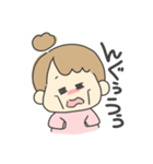 だんごちゃん【常用スタンプ】（個別スタンプ：9）