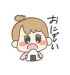 だんごちゃん【常用スタンプ】（個別スタンプ：11）