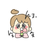 だんごちゃん【常用スタンプ】（個別スタンプ：12）