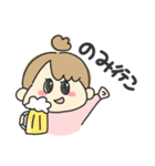 だんごちゃん【常用スタンプ】（個別スタンプ：13）