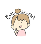 だんごちゃん【常用スタンプ】（個別スタンプ：25）