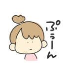 だんごちゃん【常用スタンプ】（個別スタンプ：26）