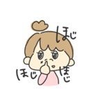 だんごちゃん【常用スタンプ】（個別スタンプ：27）