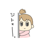 だんごちゃん【常用スタンプ】（個別スタンプ：32）