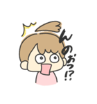 だんごちゃん【常用スタンプ】（個別スタンプ：37）
