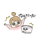 だんごちゃん【常用スタンプ】（個別スタンプ：38）