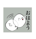 吹き出しちゃんです2（個別スタンプ：6）