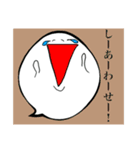 吹き出しちゃんです2（個別スタンプ：8）
