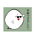 吹き出しちゃんです2（個別スタンプ：14）