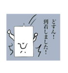 吹き出しちゃんです2（個別スタンプ：18）