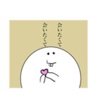 吹き出しちゃんです2（個別スタンプ：25）