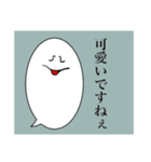 吹き出しちゃんです2（個別スタンプ：28）
