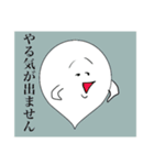 吹き出しちゃんです2（個別スタンプ：29）