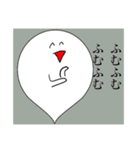 吹き出しちゃんです2（個別スタンプ：30）