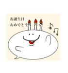 吹き出しちゃんです2（個別スタンプ：38）