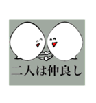 吹き出しちゃんです2（個別スタンプ：39）