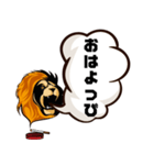 オンラインサバイバルゲームに最適（個別スタンプ：1）