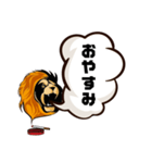 オンラインサバイバルゲームに最適（個別スタンプ：3）