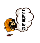 オンラインサバイバルゲームに最適（個別スタンプ：4）