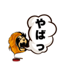 オンラインサバイバルゲームに最適（個別スタンプ：6）