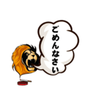 オンラインサバイバルゲームに最適（個別スタンプ：9）