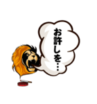 オンラインサバイバルゲームに最適（個別スタンプ：10）