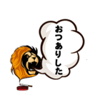 オンラインサバイバルゲームに最適（個別スタンプ：11）
