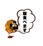 オンラインサバイバルゲームに最適（個別スタンプ：18）